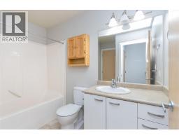 3 1019 North Park St, Victoria, BC V8T5L4 Photo 21