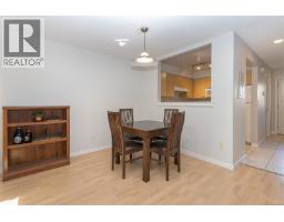 3 1019 North Park St, Victoria, BC V8T5L4 Photo 13