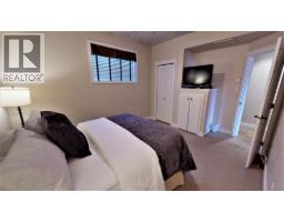 400 Bighorn Boulevard Unit# 415 H, Radium Hot Springs, BC V0A1M0 Photo 28