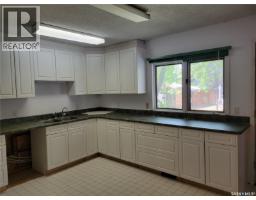 27 Elm Street, Katepwa Beach, SK S0G2Y0 Photo 13