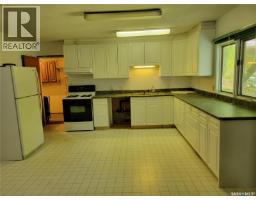 27 Elm Street, Katepwa Beach, SK S0G2Y0 Photo 14