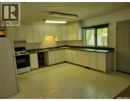 27 Elm Street, Katepwa Beach, SK S0G2Y0 Photo 15