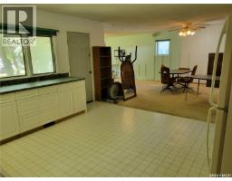 27 Elm Street, Katepwa Beach, SK S0G2Y0 Photo 16