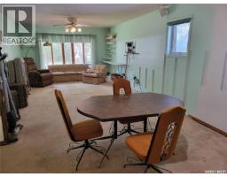27 Elm Street, Katepwa Beach, SK S0G2Y0 Photo 18