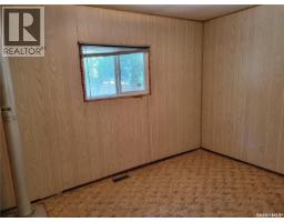 27 Elm Street, Katepwa Beach, SK S0G2Y0 Photo 22