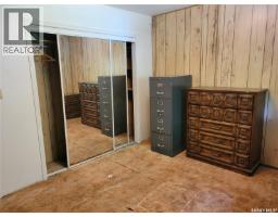 27 Elm Street, Katepwa Beach, SK S0G2Y0 Photo 25