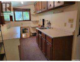 27 Elm Street, Katepwa Beach, SK S0G2Y0 Photo 28