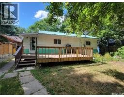 4pc Bathroom - 27 Elm Street, Katepwa Beach, SK S0G2Y0 Photo 6