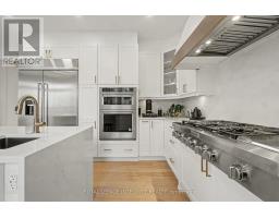 660 Miikana Road, Ottawa, ON K1X0J2 Photo 17