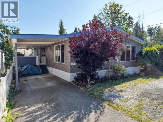6-7520 NOOTKA STREET - 1