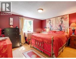6-7520 Nootka Street, Powell River, BC V8A5S2 Photo 18