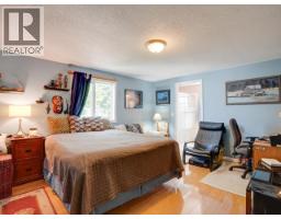6-7520 Nootka Street, Powell River, BC V8A5S2 Photo 19