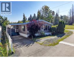 6-7520 Nootka Street, Powell River, BC V8A5S2 Photo 32