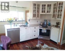 1404 Taunton St, Victoria, BC V8R1W9 Photo 12