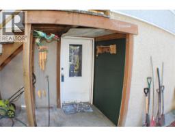 1404 Taunton St, Victoria, BC V8R1W9 Photo 25