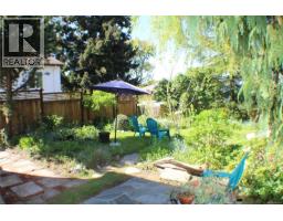 1404 Taunton St, Victoria, BC V8R1W9 Photo 30