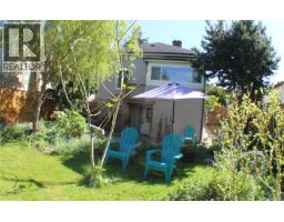 1404 Taunton St, Victoria, BC V8R1W9 Photo 32