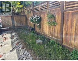 1404 Taunton St, Victoria, BC V8R1W9 Photo 38