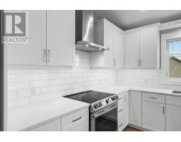 Bath (# pieces 1-6) - 129 Royalty Road, Charlottetown, PE C1E3E7 Photo 8
