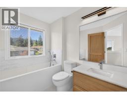 28 295 Lower Ganges Rd, Salt Spring, BC V8K1T3 Photo 32