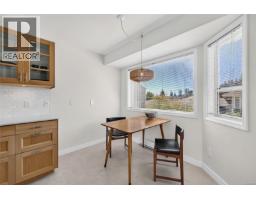 Bathroom - 28 295 Lower Ganges Rd, Salt Spring, BC V8K1T3 Photo 6