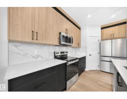 104 Waverly Wy, Fort Saskatchewan, AB T8L4H1 Photo 10