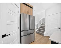 104 Waverly Wy, Fort Saskatchewan, AB T8L4H1 Photo 11