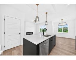 104 Waverly Wy, Fort Saskatchewan, AB T8L4H1 Photo 14