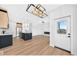 104 Waverly Wy, Fort Saskatchewan, AB T8L4H1 Photo 16