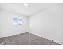 104 Waverly Wy, Fort Saskatchewan, AB T8L4H1 Photo 26