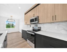 Laundry room - 104 Waverly Wy, Fort Saskatchewan, AB T8L4H1 Photo 8