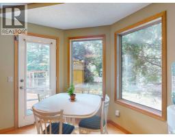 55 Hampshire Grove NW - photo 9