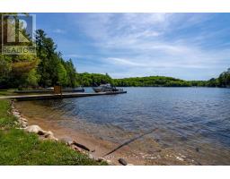 Bathroom - 21 Beaumont Bay Rd, Muskoka Lakes, ON P0B1M0 Photo 8