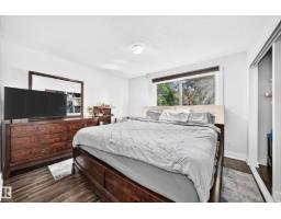 2112 36 St Nw, Edmonton, AB T6L3G4 Photo 11