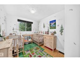 2112 36 St Nw, Edmonton, AB T6L3G4 Photo 13