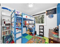 2112 36 St Nw, Edmonton, AB T6L3G4 Photo 14