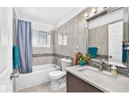 2112 36 St Nw, Edmonton, AB T6L3G4 Photo 17