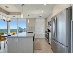 #2804 10180 103 St Nw, Edmonton, AB T5J0L1 Photo 12