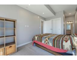 #2804 10180 103 St Nw, Edmonton, AB T5J0L1 Photo 19