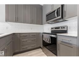 #121 812 Welsh Dr Sw, Edmonton, AB T6X1Y7 Photo 8