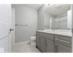 #121 812 Welsh Dr Sw, Edmonton, AB T6X1Y7 Photo 31