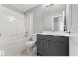 #121 812 Welsh Dr Sw, Edmonton, AB T6X1Y7 Photo 34