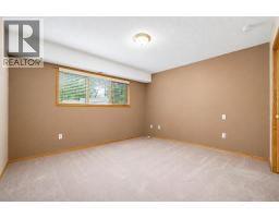 4, 407 Macleod Trail Se, Medicine Hat, AB T1A8P7 Photo 10