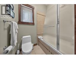 7495 Sun Valley Place, Radium Hot Springs, BC V0A1M0 Photo 41
