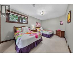 7495 Sun Valley Place, Radium Hot Springs, BC V0A1M0 Photo 39