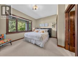 7495 Sun Valley Place, Radium Hot Springs, BC V0A1M0 Photo 42