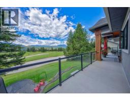 7495 Sun Valley Place, Radium Hot Springs, BC V0A1M0 Photo 29