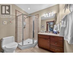7495 Sun Valley Place, Radium Hot Springs, BC V0A1M0 Photo 37