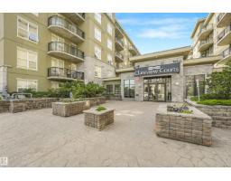 #2-208 4245 139 Av Nw, Edmonton, AB T5Y3E8 Photo 12