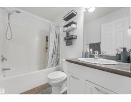 #2-208 4245 139 Av Nw, Edmonton, AB T5Y3E8 Photo 37